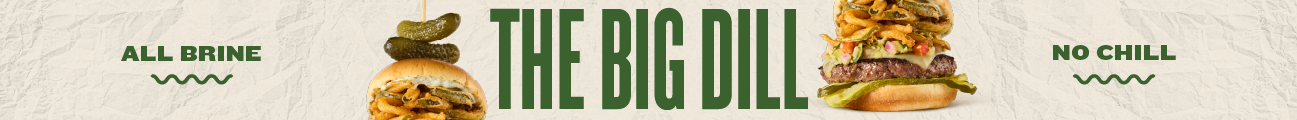 Promotional Banner